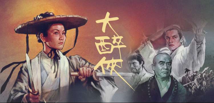 女扮男装的动漫策展主视觉三：图书馆里的谱系长卷